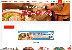 Sites similar to newtouch.co.jp