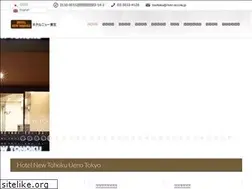 Sites similar to newtouhoku.jp