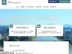 Sites similar to newtown-estate.com