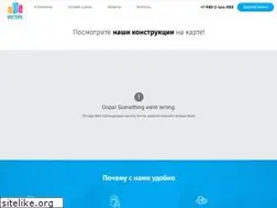 Sites similar to newtown-krasnodar.ru