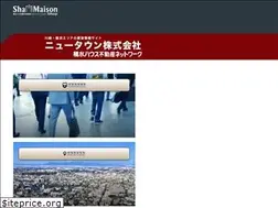 Sites similar to newtown.co.jp