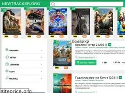 Sites similar to newtracker.co