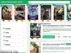 Sites similar to newtracker.rip