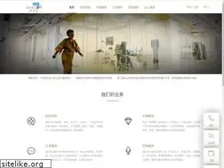 Sites similar to newtranstar.com