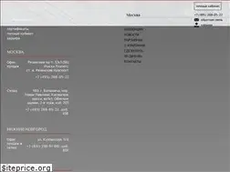 Sites similar to newtrend.art