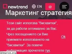 Sites similar to newtrend.bg