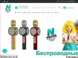 Sites similar to newtrend.by