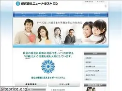 Sites similar to newtrust1.com