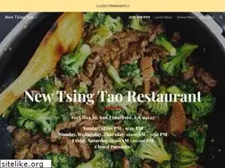 Sites similar to newtsingtaorestaurant.com