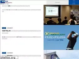 Sites similar to newtus.com