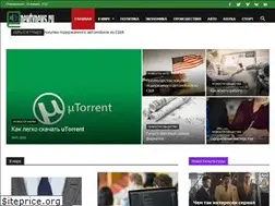 Sites similar to newtvnews.ru