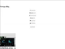 Sites similar to newtype.work