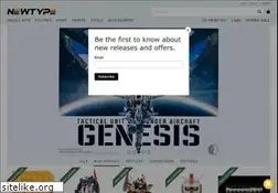 Sites similar to newtypehq.com
