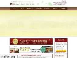 Sites similar to newueno.jp
