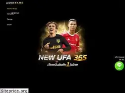 Sites similar to newufa365.com