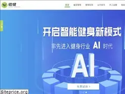 Sites similar to newugo.cn