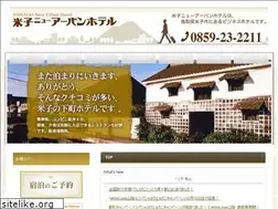 Sites similar to newurban.co.jp