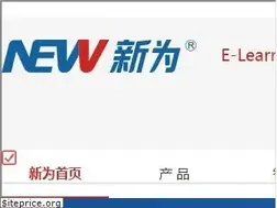 Sites similar to newv.com.cn