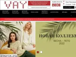 Sites similar to newvay.ru