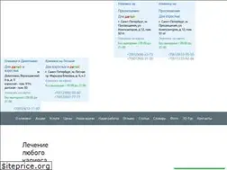 Sites similar to newvek.spb.ru