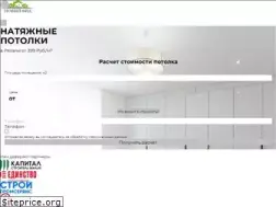 Sites similar to newvid.ru