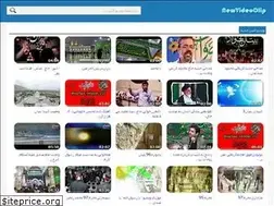 Sites similar to newvideoclip.ir