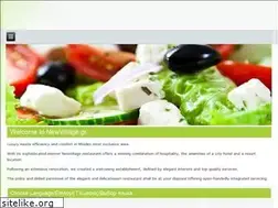 Sites similar to newvillage.gr