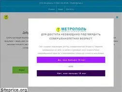 Sites similar to newvino.ru