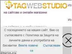 Sites similar to newvision-web.com