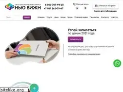 Sites similar to newvision23.ru