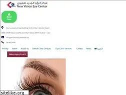 Sites similar to newvisioneyecenter.ae