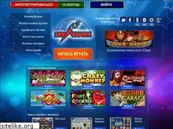 Sites similar to newvulkan.com