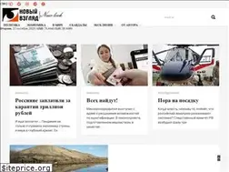 Sites similar to newvz.ru