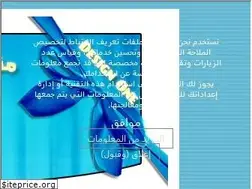 Sites similar to neww.yoo7.com
