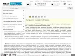 Sites similar to newwall.com.ua