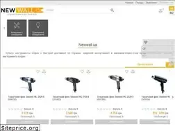 Sites similar to newwall.ua