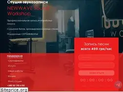 Sites similar to newwave.kiev.ua