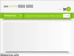 Sites similar to newwave.msk.ru
