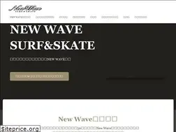Sites similar to newwavesurf.net