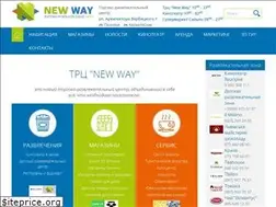 Sites similar to newway.ua