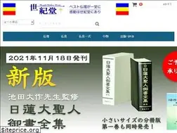 Sites similar to newweb-net.com