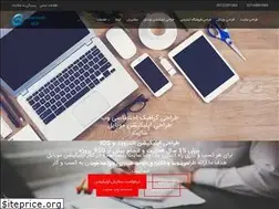 Sites similar to newwebdesign.net