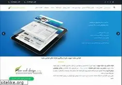 Sites similar to newwebdesign.org