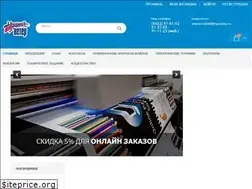 Sites similar to newwind64.ru