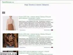 Sites similar to newwoman.ru