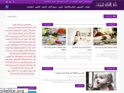 Sites similar to newwomensso.blogspot.com