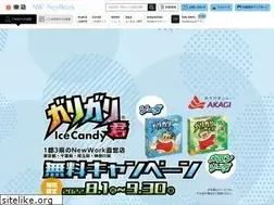 Sites similar to newwork109.com