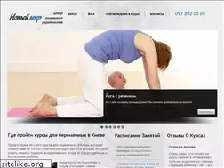 Sites similar to newworld.in.ua