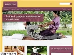 Sites similar to newworld.org.ua