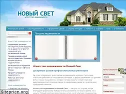 Sites similar to newworld.ru